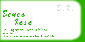 denes kese business card